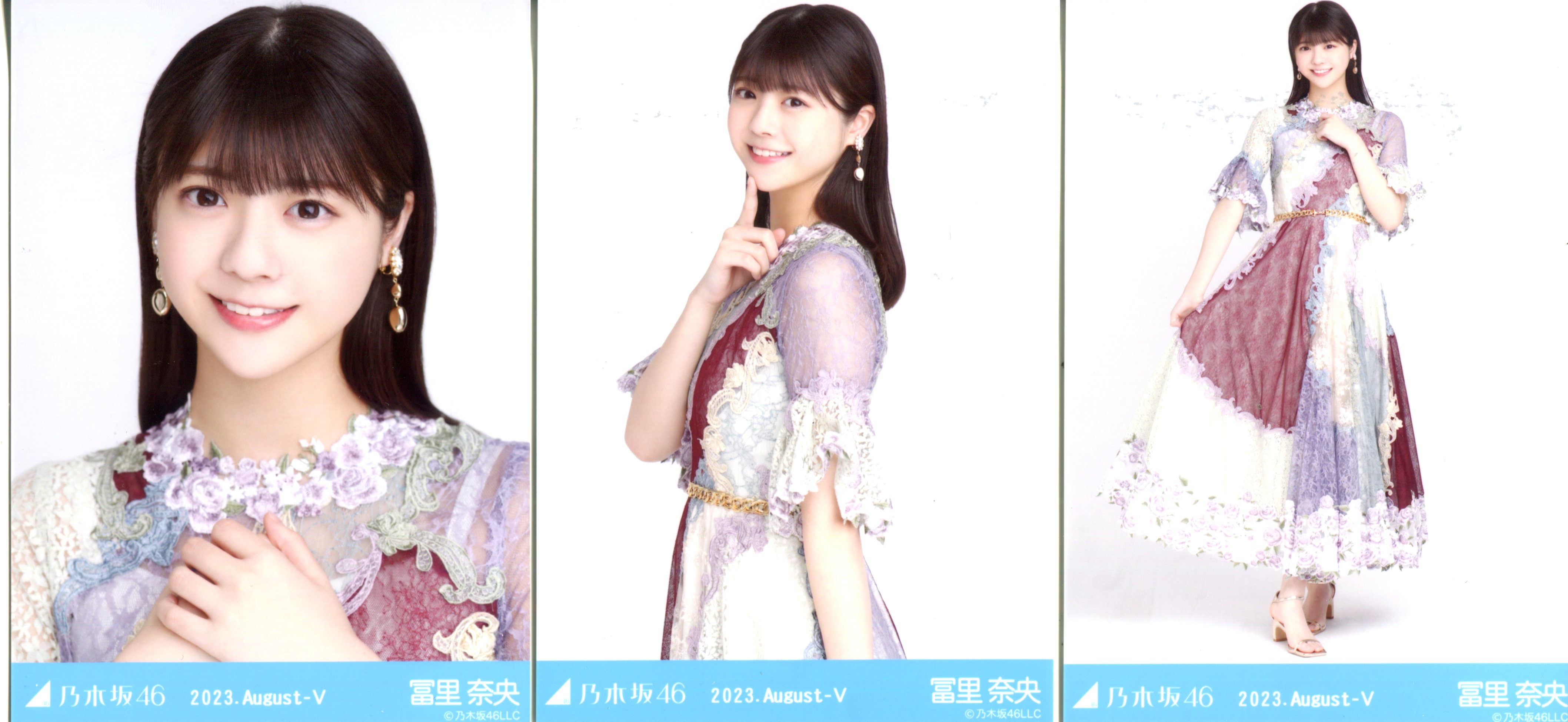 乃木坂46 冨里奈央 生写真 乃木コレ スペシャル衣装38 SR R コンプ  