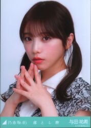 乃木坂46 川崎桜 樋口日奈 卒業セレモニーTシャツ コンプ