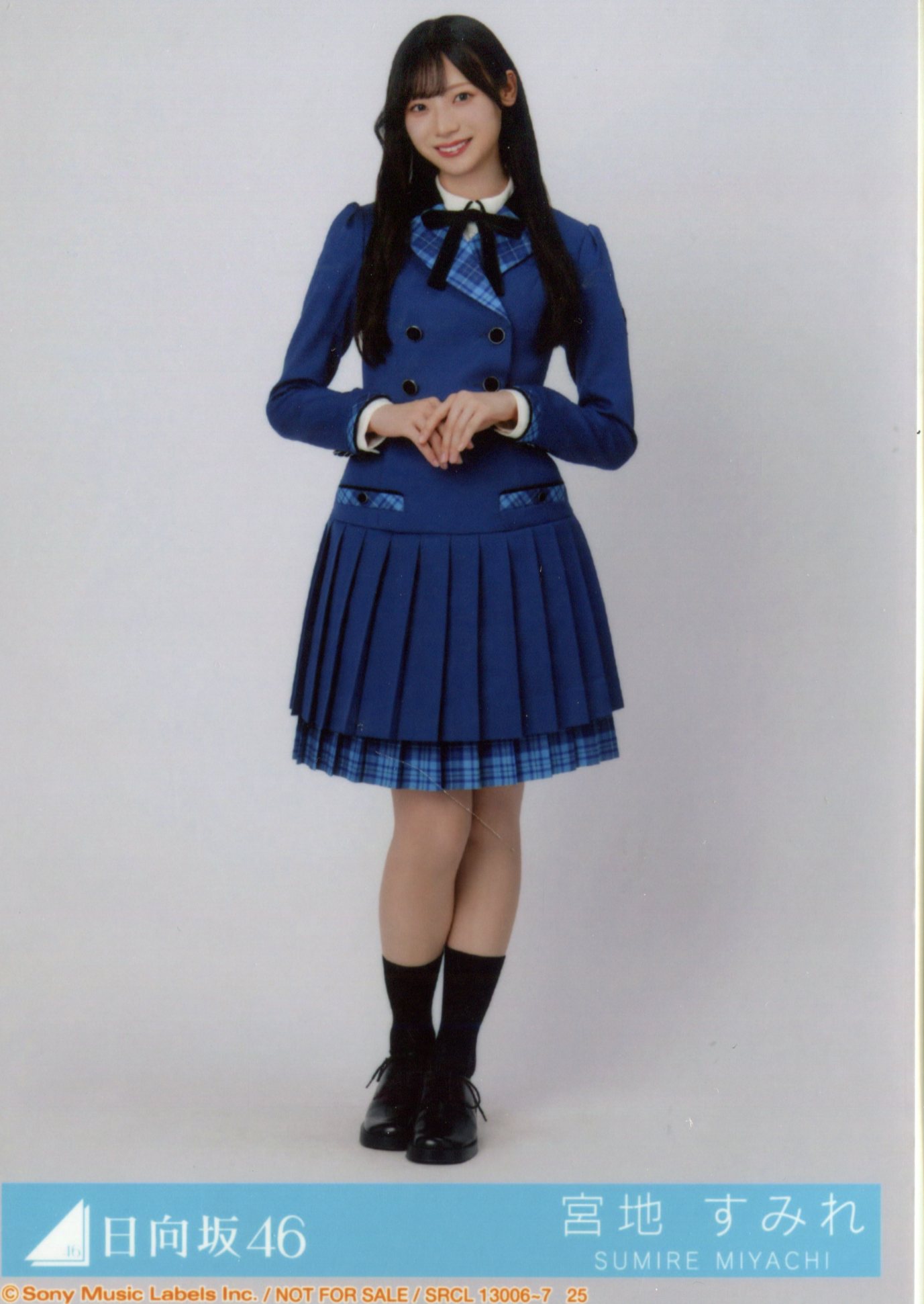 宮地すみれ 直筆 サイン入り ポスター 日向坂46 絶対的第六感 12th