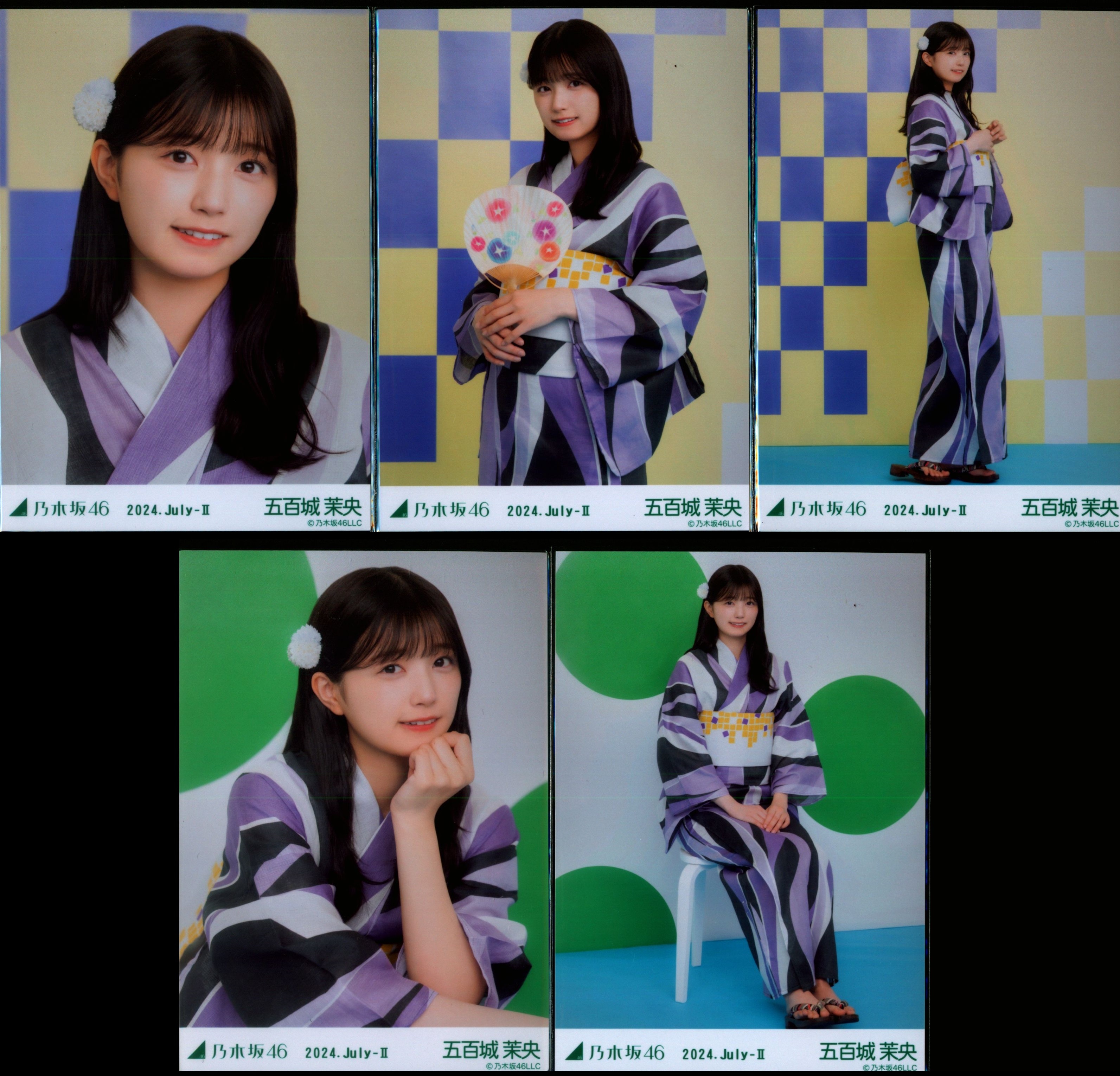 乃木坂46 生写真 浴衣　2025 浴衣５種　コンプ　五百城茉央 乃木坂46 生写真 浴衣 2025 5種コンプ 五百城茉央