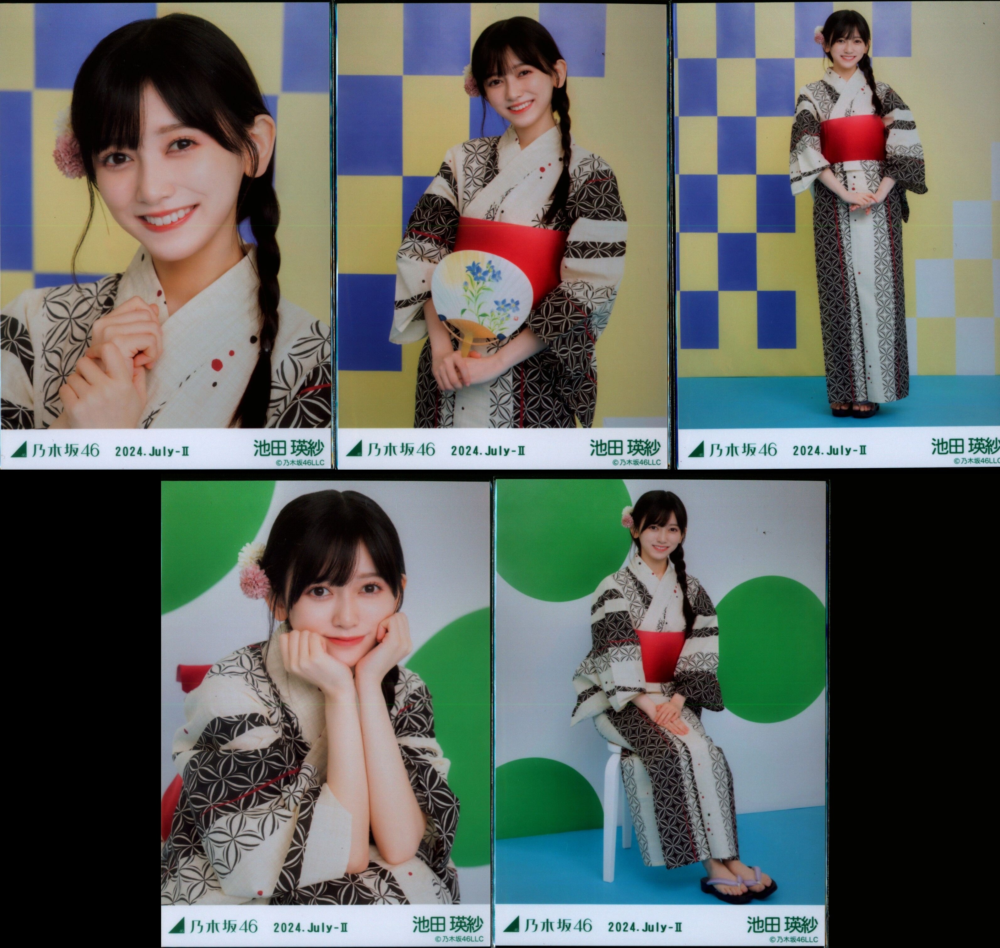 乃木坂 ゲーム・おもちゃ・グッズ 乃木坂46 会場限定生写真 池田瑛紗