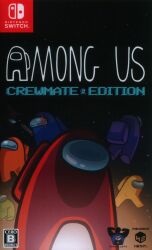 NS Among Us: Crewmate Edition