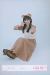 AKB48 生写真 0と1の間 宮脇咲良 封入 店頭DAY 3枚セット コンプ AKB48 生写真 0と1の間 宮脇咲良 封入 店頭DAY 3枚セット コンプ AKB48