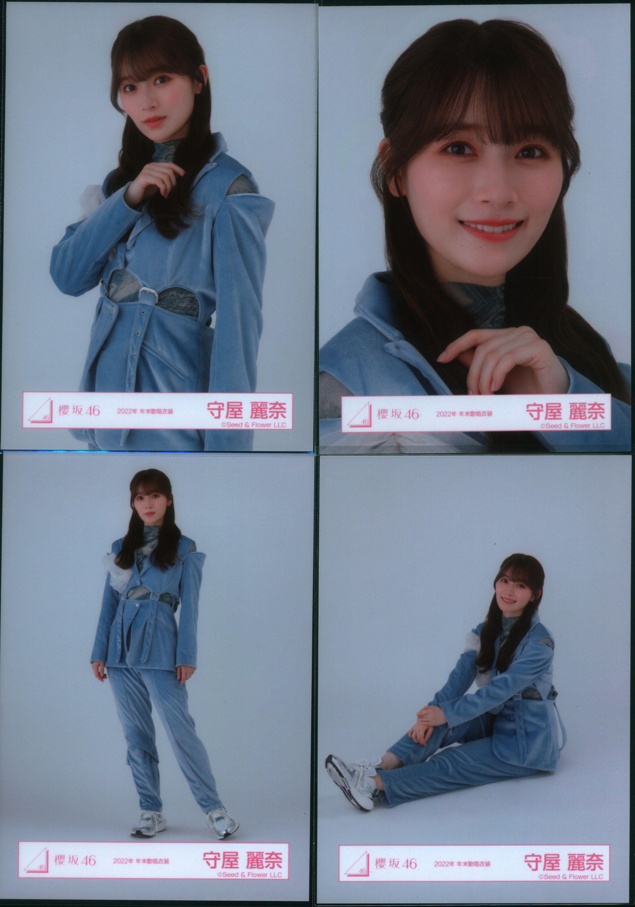 櫻坂46 守屋麗奈 年末歌唱衣装 生写真 - 女性アイドル