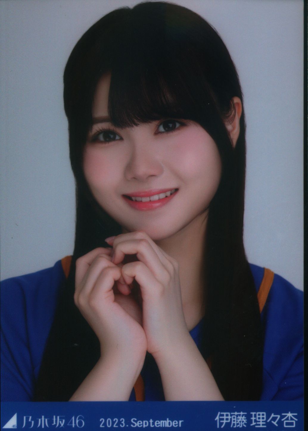 直筆サイン】乃木坂46 伊藤理々杏 生写真 ベースボールシャツ2023