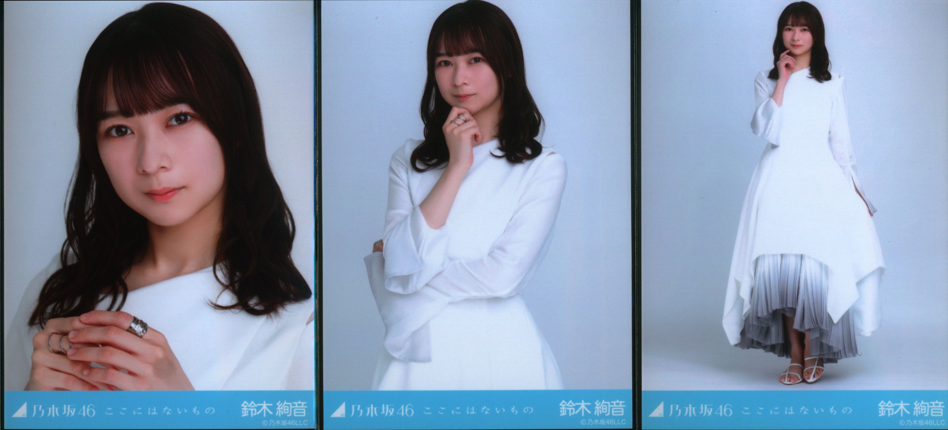 乃木坂46 鈴木絢音 生写真 2014 15コンプセット - アイドル