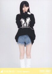 乃木坂46 会場限定生写真 小川彩 ごんぞうカチューシャ コンプ 乃木坂46 会場限定生写真 小川彩 ごんぞうカチューシャ コンプ