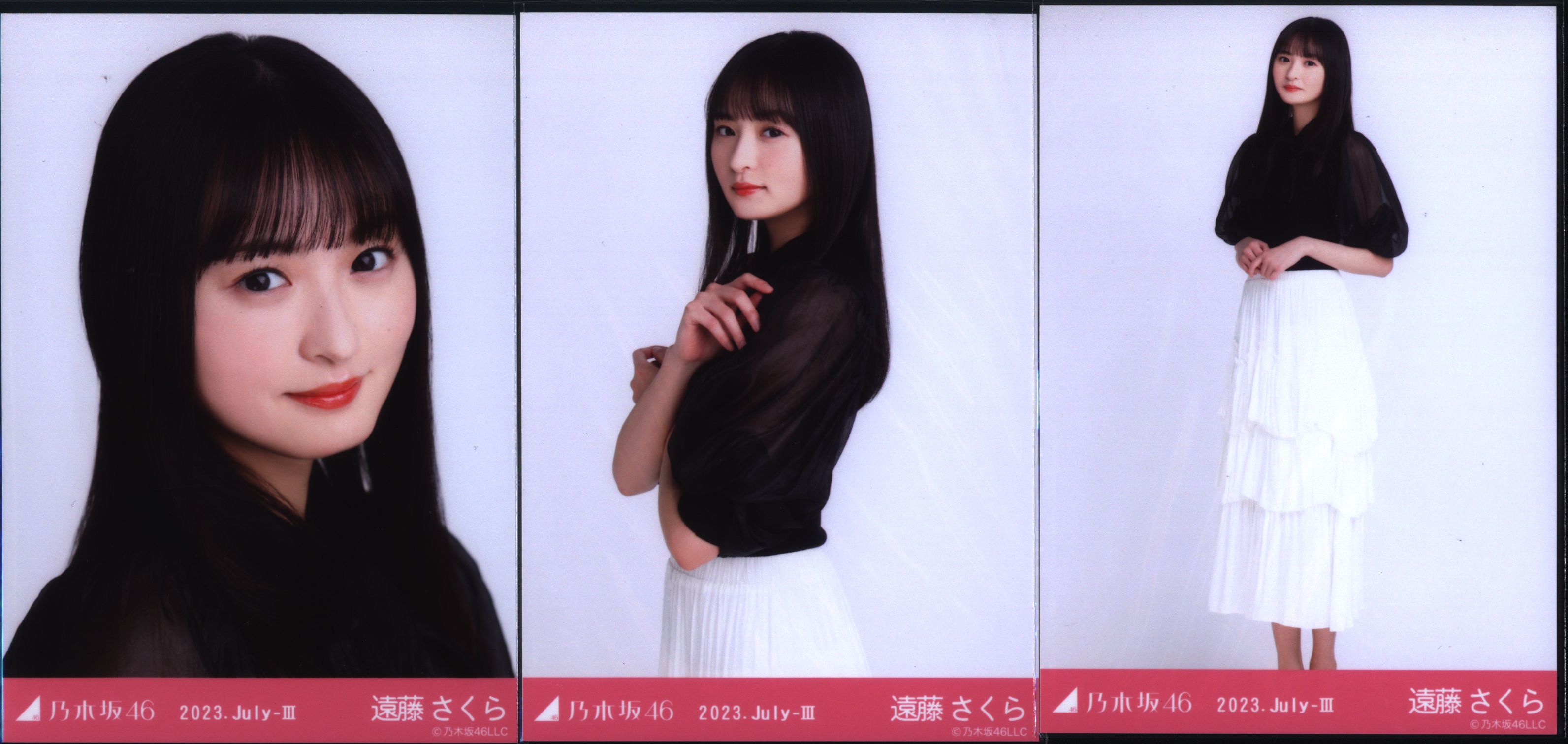 遠藤さくら 乃木坂46 34th Monopoly 封入 生写真 - 写真