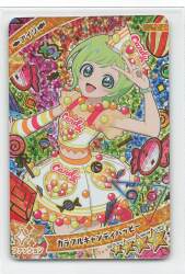 Takara Tomy Secret Eye Puri 6-tier Colorful Candy Happy (★4) AP6-019