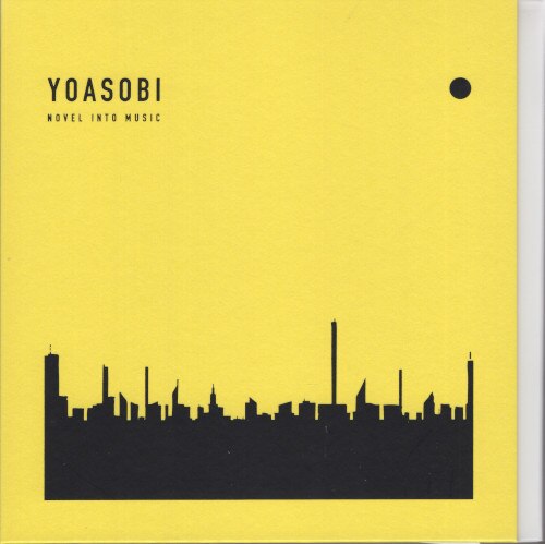 Artist CD YOASOBI THE BOOK Limited Edition 3