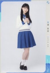 乃木坂46 会場限定ランダム生写真 遠藤さくら 2023.July-Ⅴ 制服