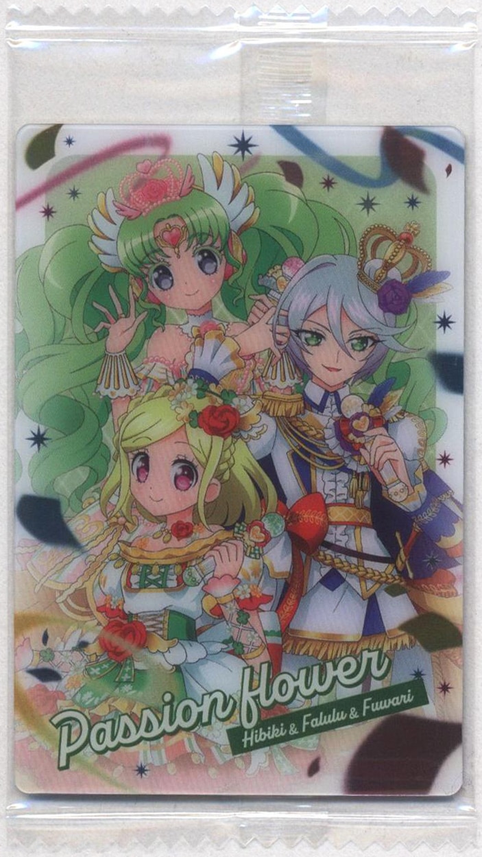 Bandai Aikatsu Wafers Part 1/2811137 Passion Flower [collaboration] 21