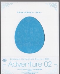 Digimon Adventure Anime Figure Blind Box, Seraphiwomon, Garurumon