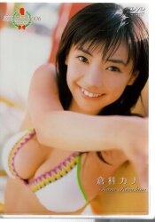 バップ グラビアアイドルDVD 倉科カナ ミスマガジン2006
