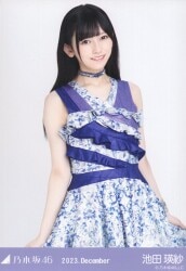 乃木坂46 会場限定生写真 小川彩 ごんぞうカチューシャ コンプ 乃木坂46 会場限定生写真 小川彩 ごんぞうカチューシャ コンプ