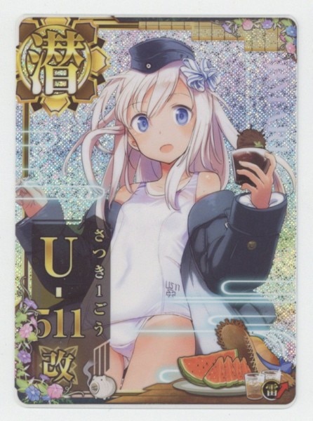 艦これアーケード【U-511改 中破ホロ 水着mode】サマー2021フレーム