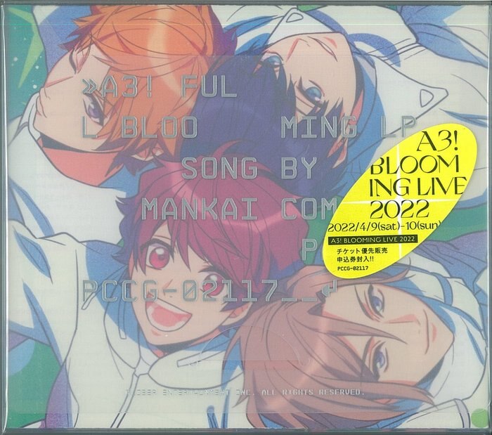 A3! FULL BLOOMING LP CD(通常盤) 最大99％オフ！ - アニメ