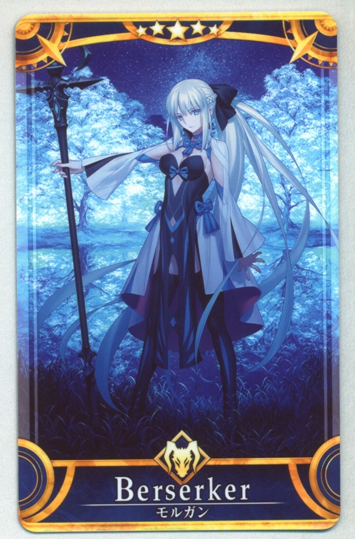 Morgan Stage Berserker Star FGO Fate Grand Order Arcade, 42% OFF