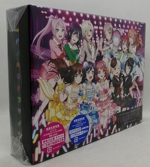 虹ヶ咲 UNIT LIVE! Blu-ray Memorial BOX-