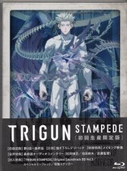 東宝 アニメBlu-ray TRIGUN STAMPEDE 初回生産限定版 3