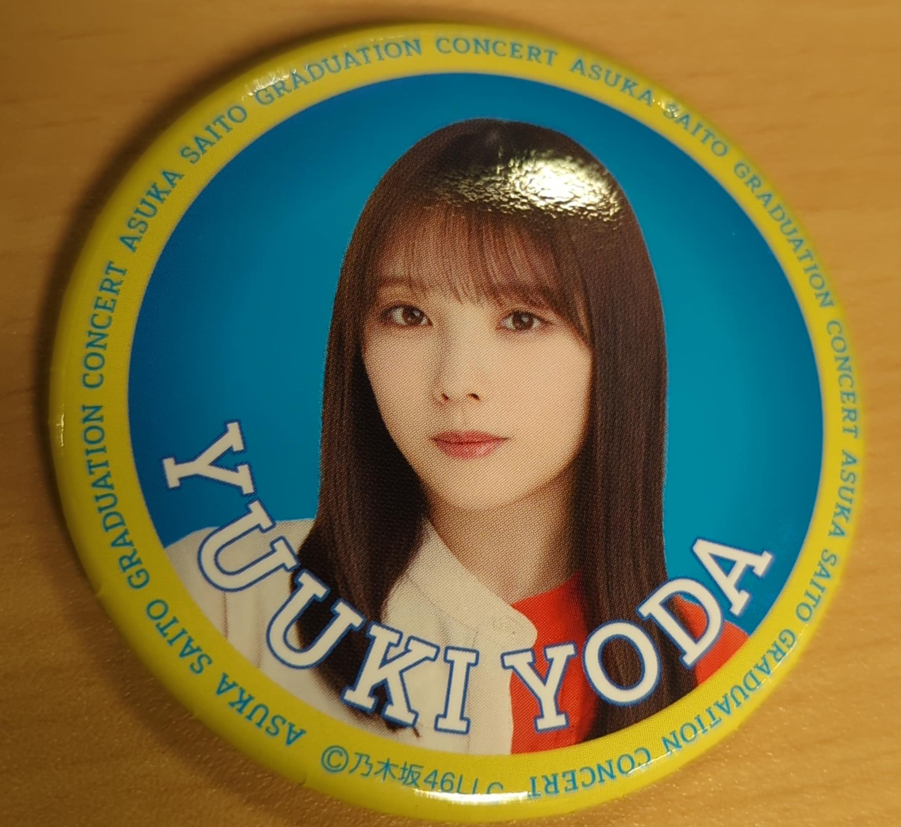 Nogizaka 46 Asuka Saito Graduation Concert Yuki Yoda Individual