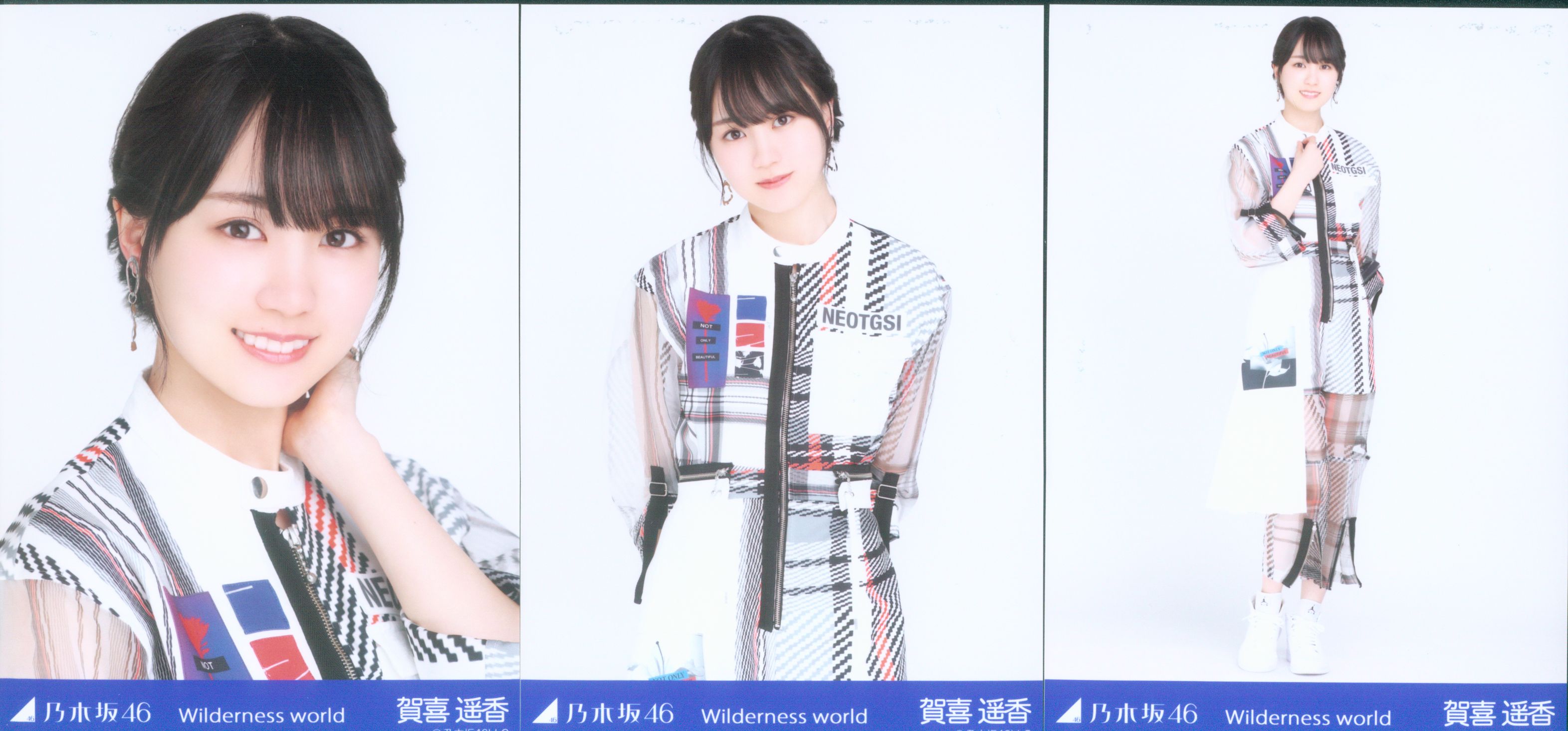 乃木坂46 WEBSHOP限定 賀喜遥香 Wilderness world コンプ まんだらけ Mandarake 乃木坂46 WEBSHOP限定 賀喜遥香 Wilderness world コンプ まんだらけ Mandarake