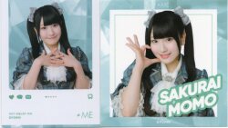 新品未開封 欅坂46	平手友梨奈	推しメンマフラータオル 追跡あり 欅坂46 平手友梨奈タオル Amazon.co.jp: ガラスを割れ 平手友梨奈