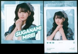n*o様 平手友梨奈 マフラータオル 7種 欅坂46 41b-ShaxOFL._UF894,1000_QL80_.jpg
