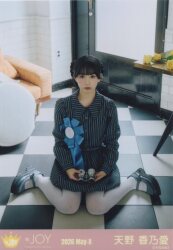 まんだらけ | 小倉店 女性アイドル - 【小倉店限定】日向坂46 かえるの