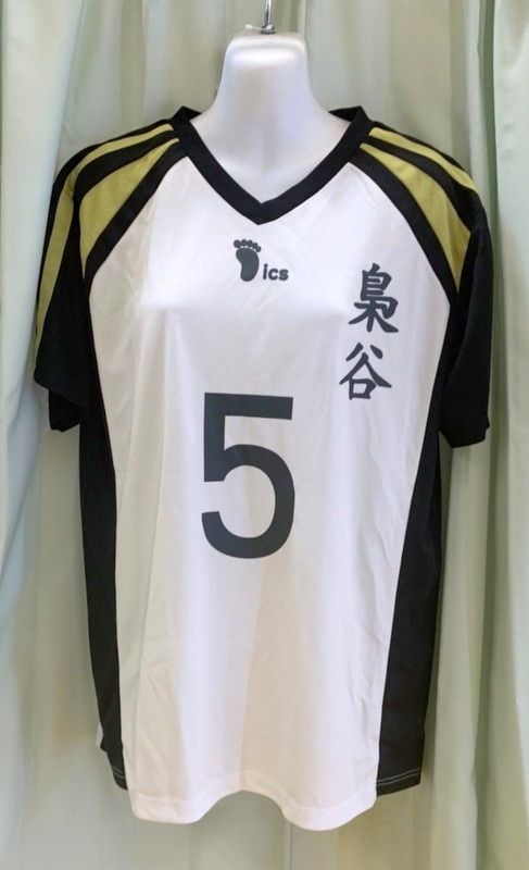 Keiji Akaashi Cosplay Wig Haikyuu!! To The Top Fukurodani Academy