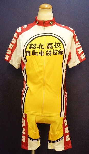 Sohoku 2024 cycling jersey