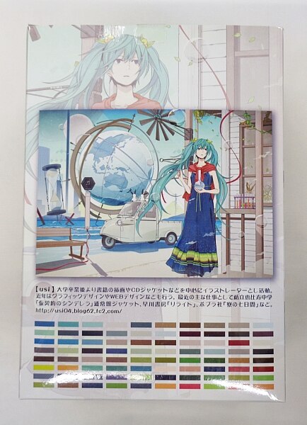 Earth Music Ecology 初音ミク Miku Usi Earth Tシャツ Sサイズ 日本サイズ ありある まんだらけ Mandarake