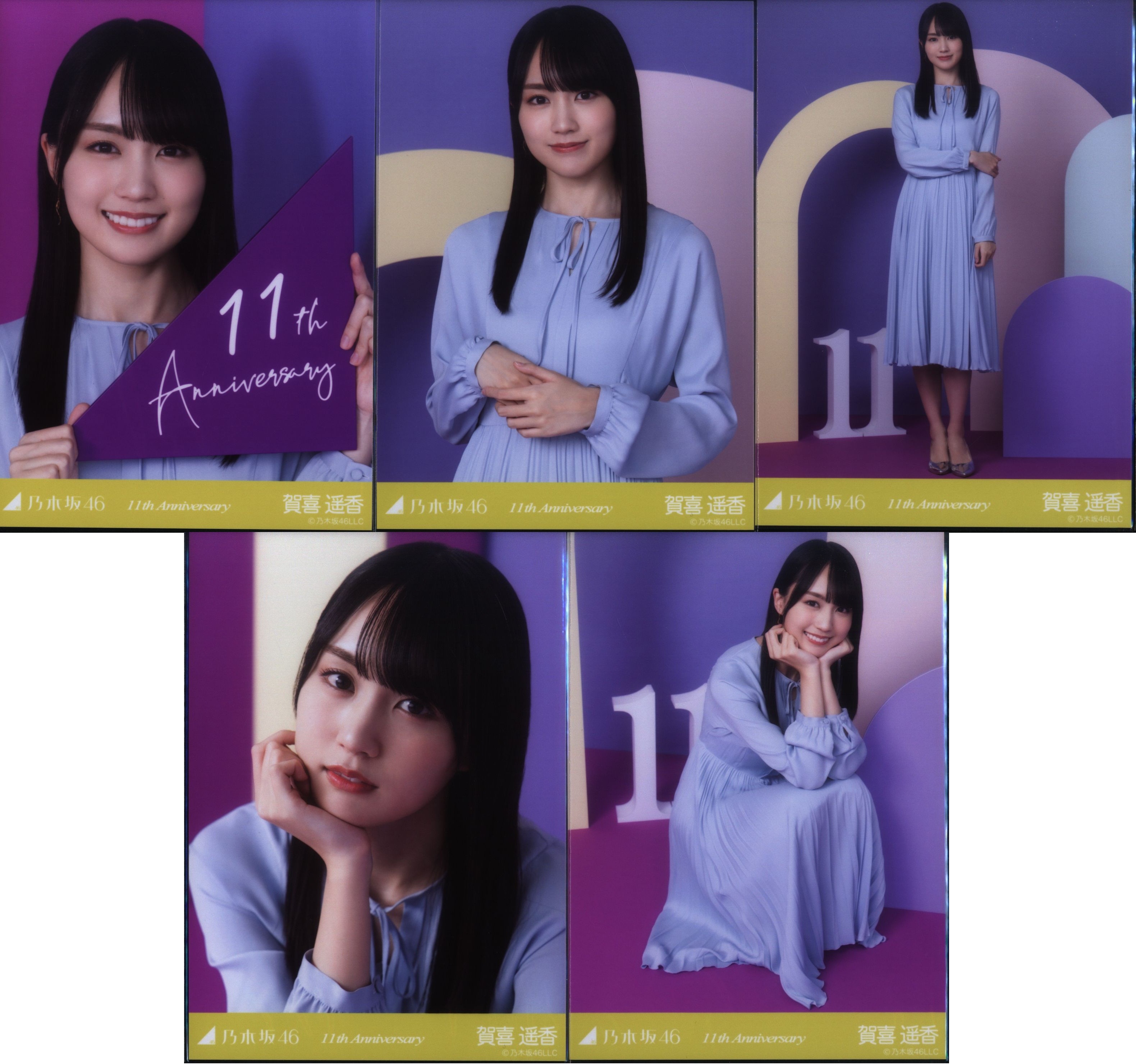 販売売り 乃木坂46 賀喜遥香 11th Anniversary 生写真 | www.barkat.tv