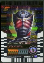 BANDAI ライドケミートレカ PHASE:EX2 MASKEDRIDER RYUKI(MR) RTX-252