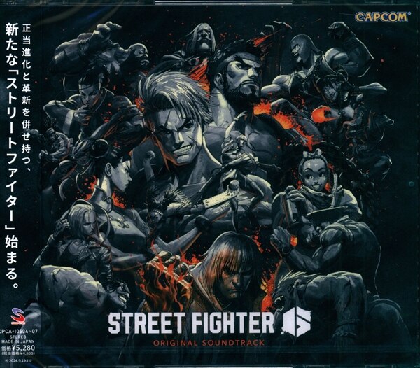 Street Fighter 6 Original Game Soundtrack