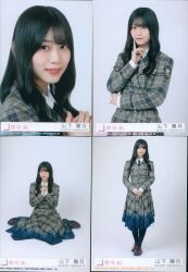 乃木坂46 会場限定生写真 新内眞衣 今、話したい誰かがいる 歌