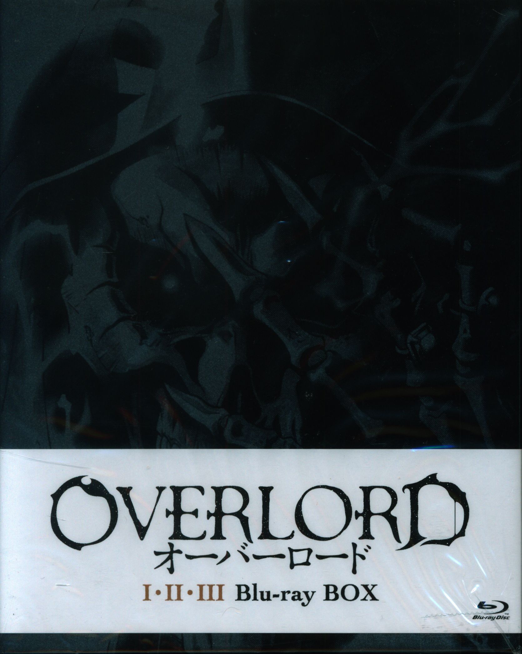 Anime Blu-ray Overlord ・ Blu-ray BOX | MANDARAKE 在线商店