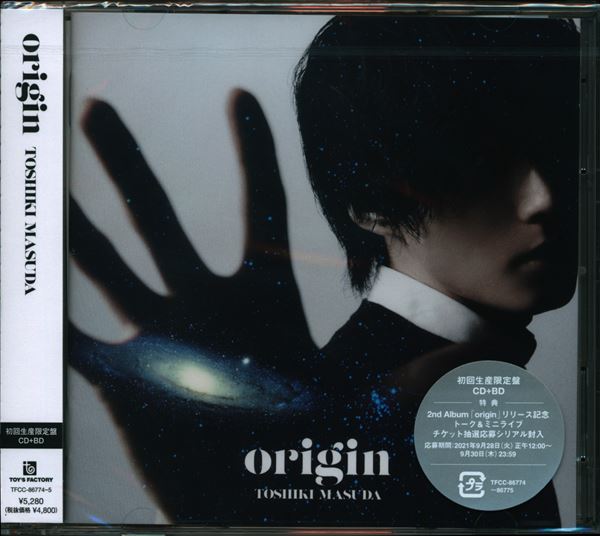 増田俊樹 CD アルバム origin 初回限定盤 - アニメ