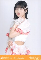 乃木坂46 会場限定生写真 小川彩 ごんぞうカチューシャ コンプ 乃木坂46 会場限定生写真 小川彩 ごんぞうカチューシャ コンプ