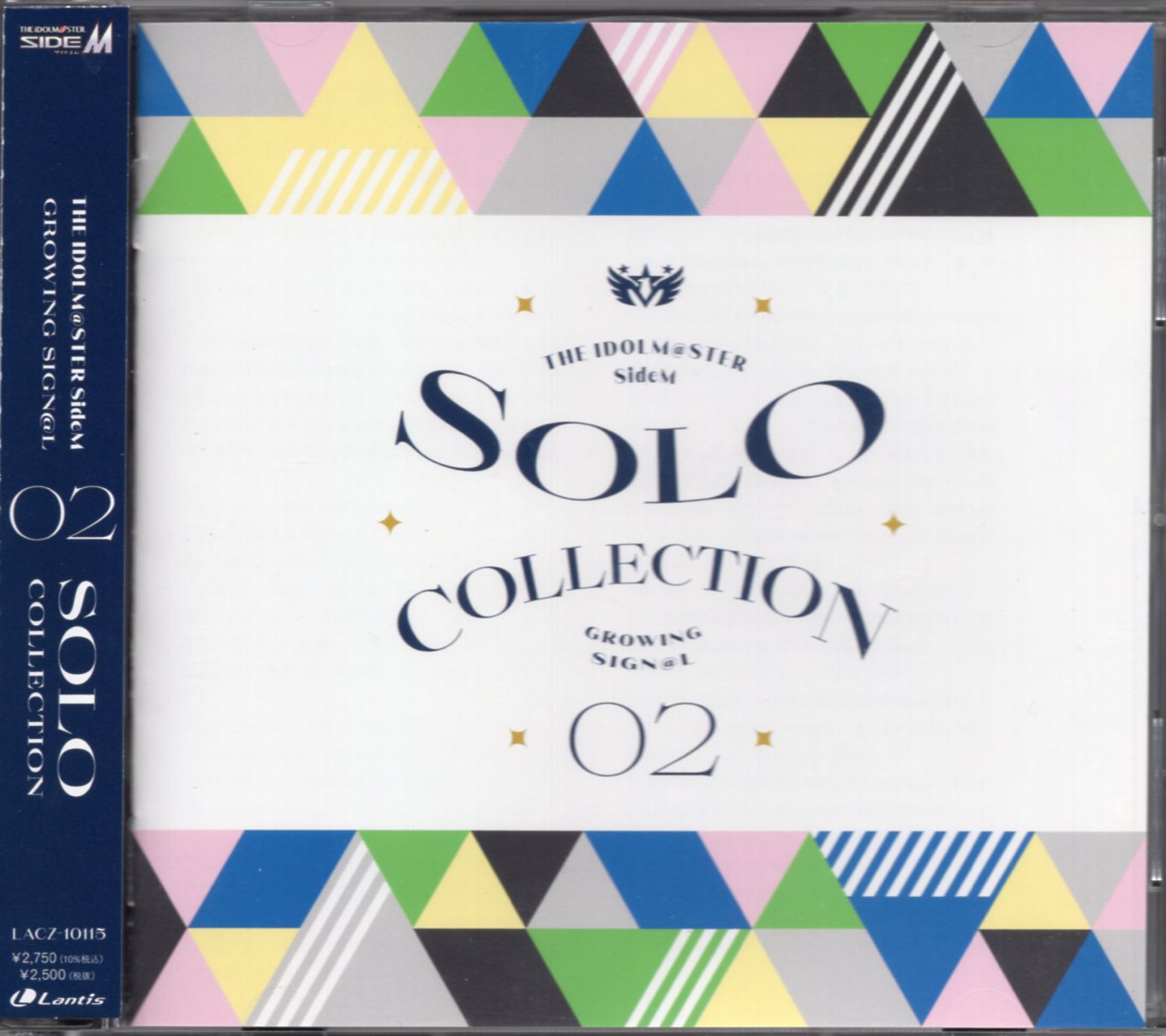 新品 THE IDOLM@STER SideM SOLO COLLECTION - CD