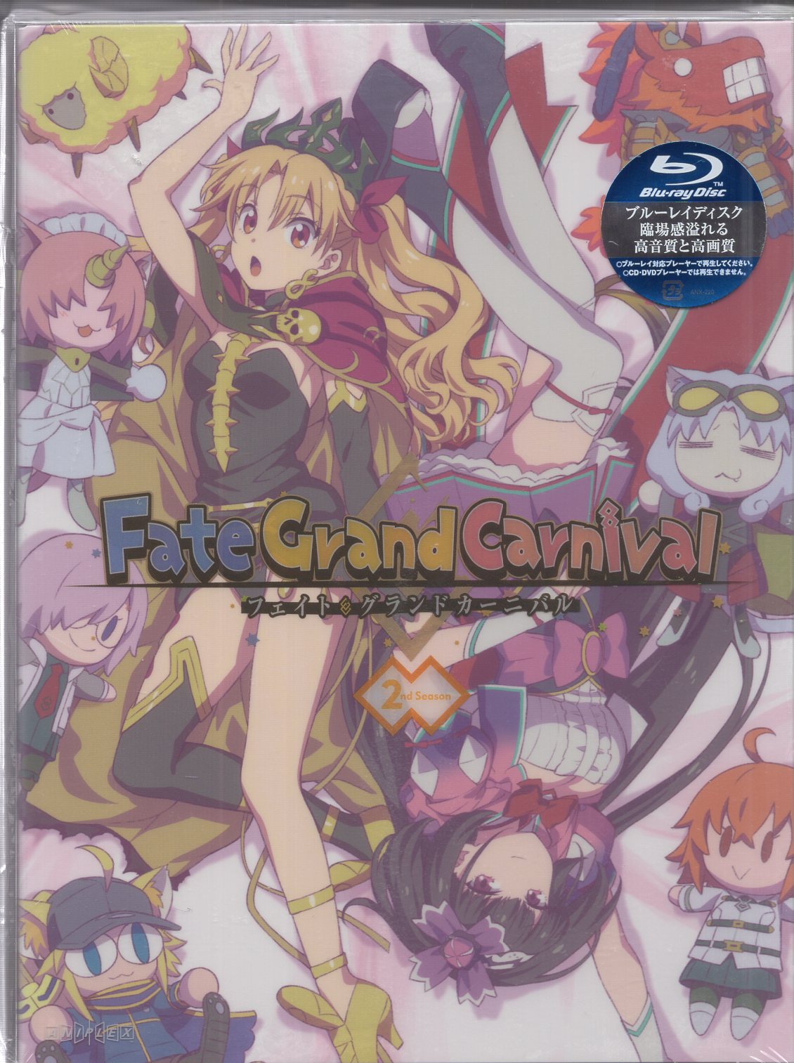 アニプレックス アニメBlu-ray Fate/Grand Carnival 2nd Season 完全