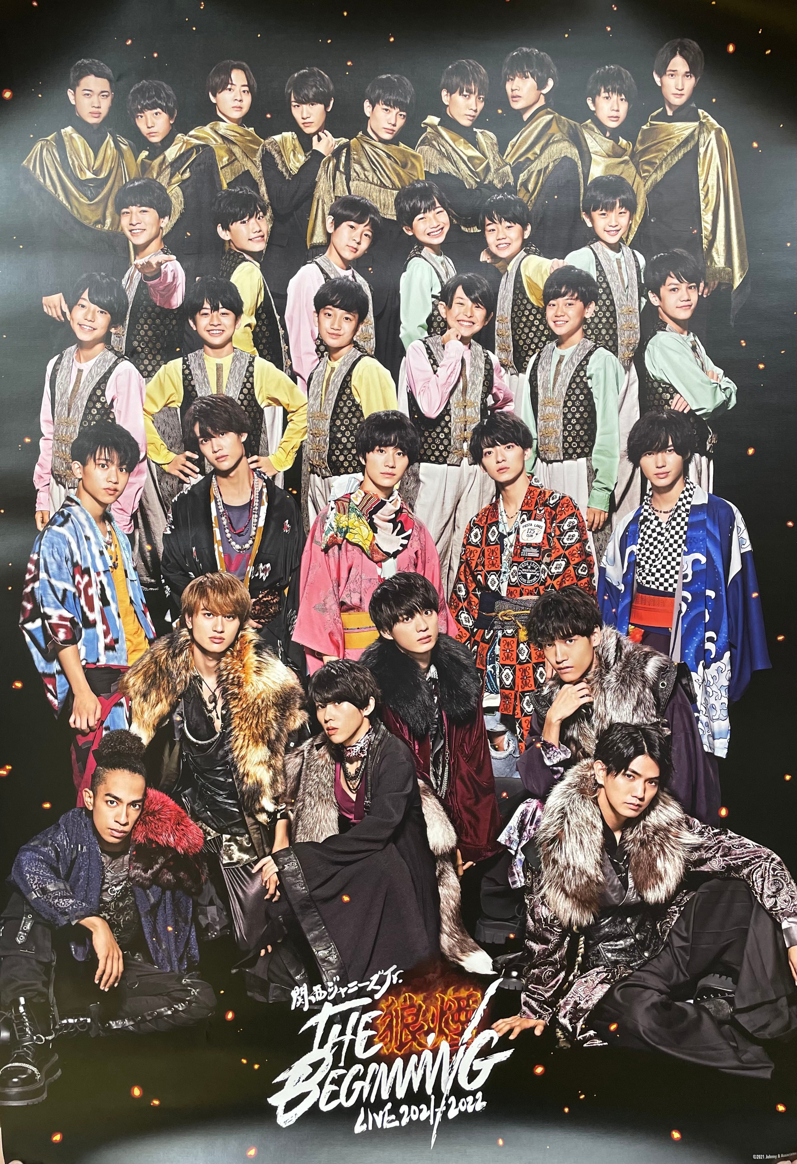 関西ジャニーズJr. 2021-2022 THE BEGINNING～狼煙～DVD/ブルーレイ