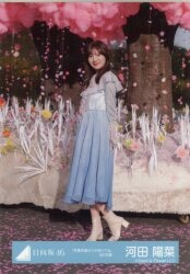 乃木坂46 おいでシャンプー会場限定 生田絵梨花 生写真 3種