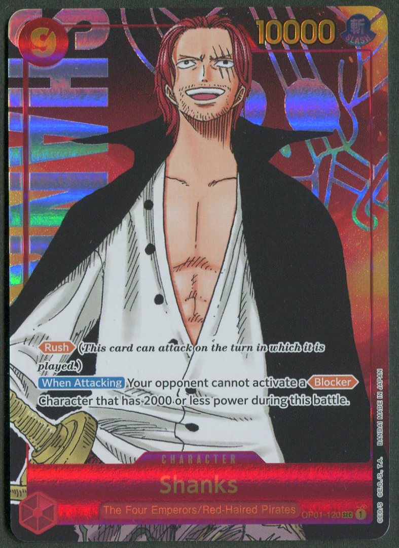 ワンピースカード『シャンクス』OP01-120 パラレルコミック背景