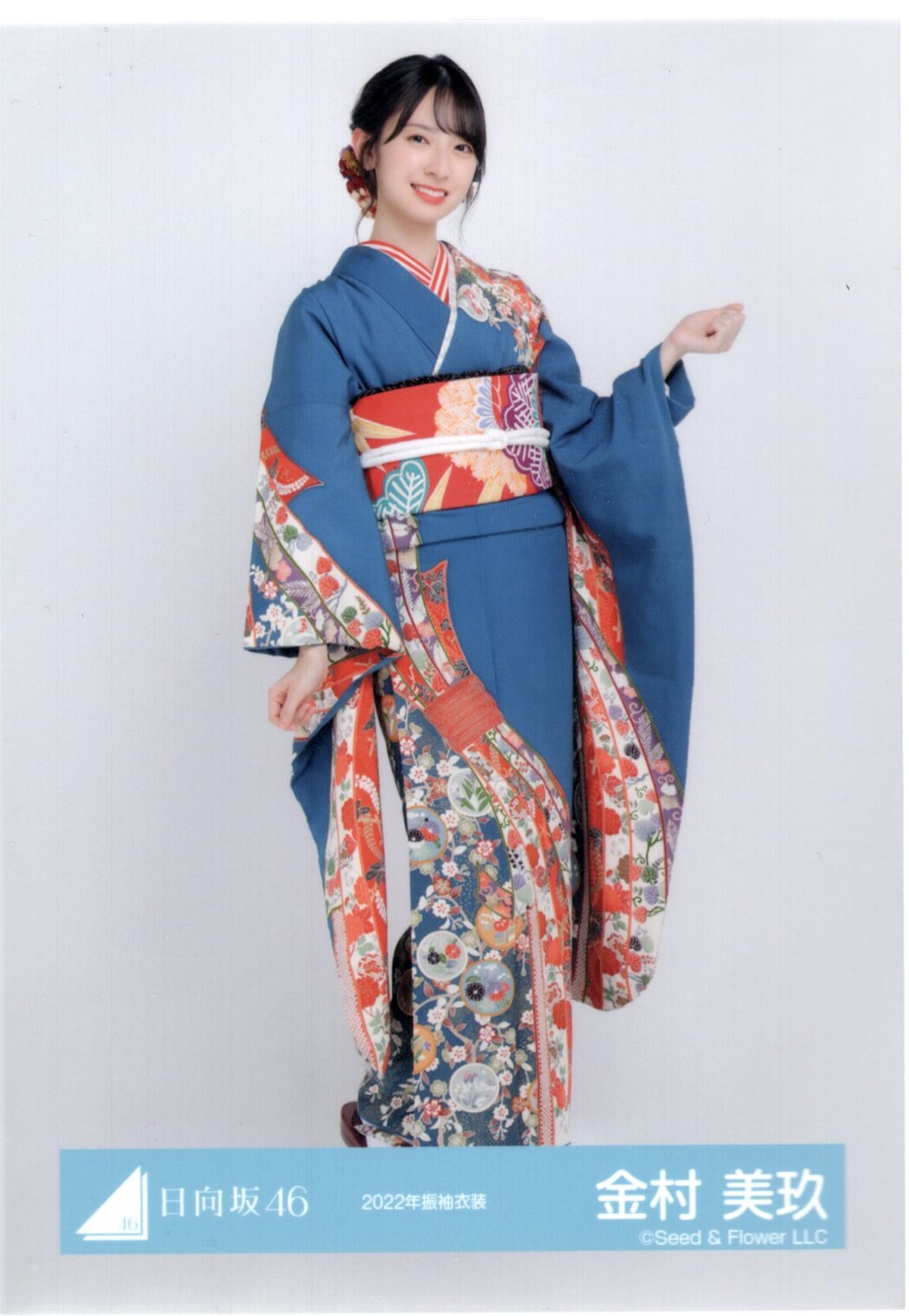 日向坂46 金村美玖 8種 生写真 コンプ