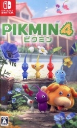 NS Pikmin 4