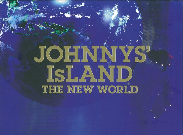 ジャニーズJr. Blu-ray ISLAND STORE限定盤 JOHNNYS' IsLAND THE NEW ...
