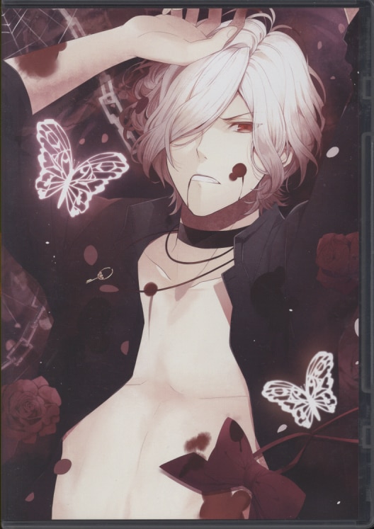 Rejet DIABOLIK LOVERS DAYLIGHT 逆巻スバル Vol.4