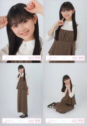 欅坂46 ガラスを割れ!MV衣装 上村莉菜 2018-SUMMER-11 生写真 ヨリ