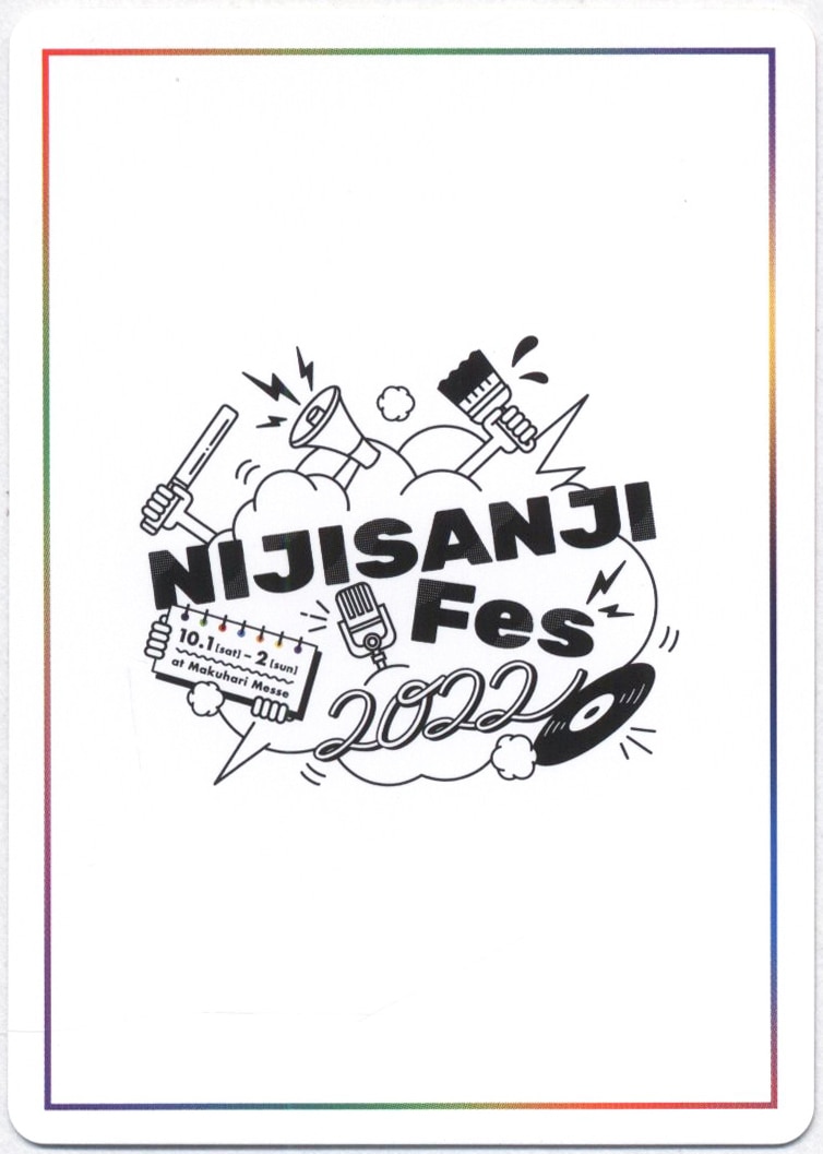 にじさんじフェス2022 コレクションカード にじさんじ 壱百満天原